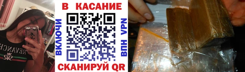 Продажа наркотиков Мариинский Посад Кокаин НБОМе Конопля Мефедрон Alpha PVP