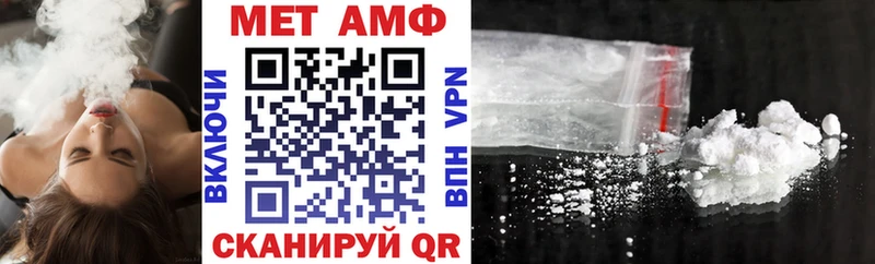 дарк нет клад  Мариинский Посад  АМФ VHQ 