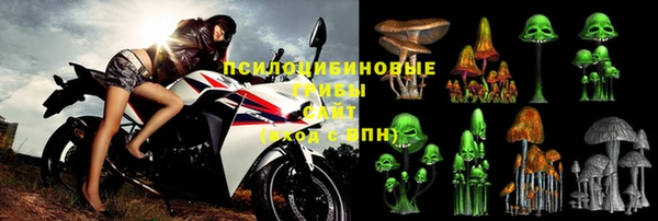 бутик Баксан