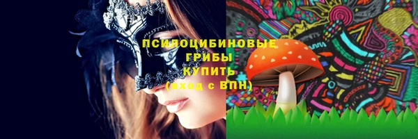 кокс Балабаново