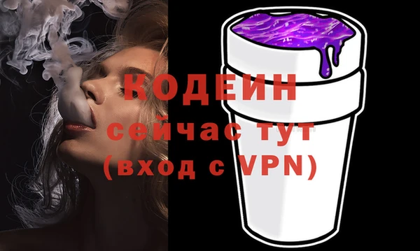 кокс Балабаново