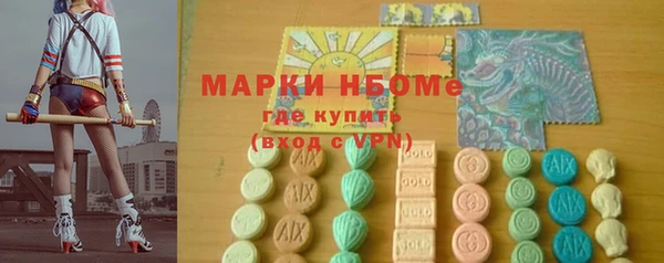 кокс Балабаново