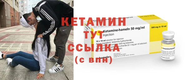 бутик Баксан