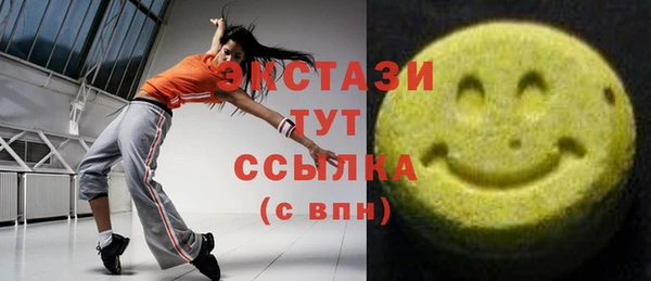 кокс Балабаново