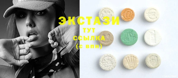 бутик Баксан