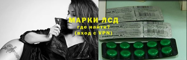 бутик Баксан