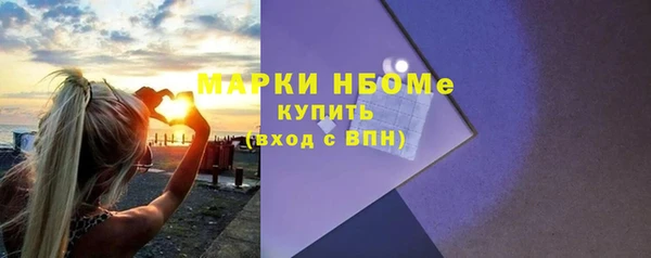 кокс Балабаново