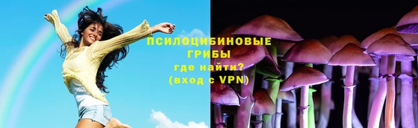 кокс Балабаново