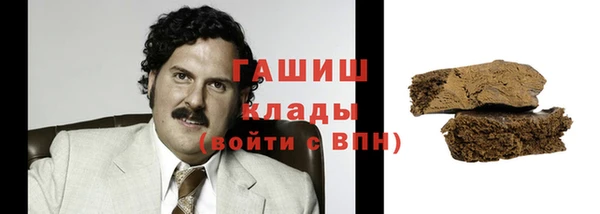 кокс Балабаново