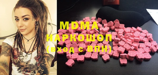 кокс Балабаново
