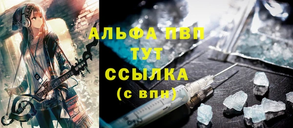 кокс Балабаново