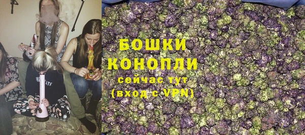кокс Балабаново