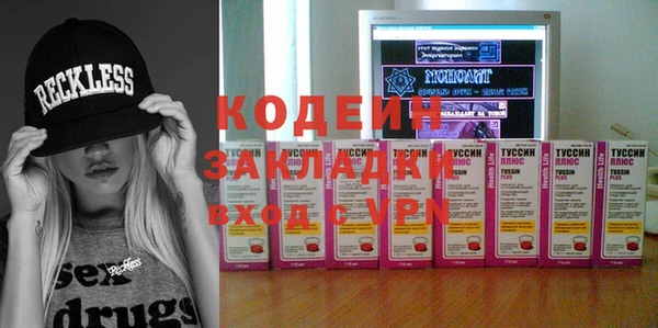 бутик Баксан