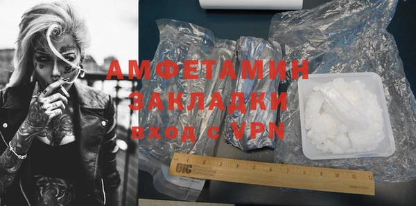 кокс Балабаново