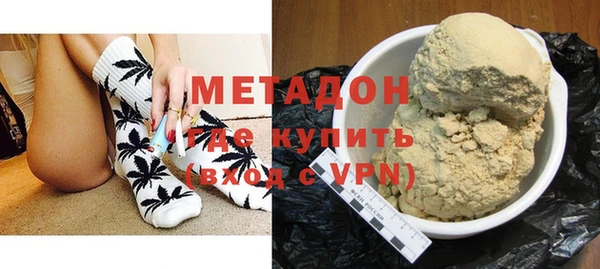 кокс Балабаново