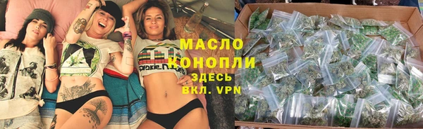 кокаин колумбия Белоозёрский