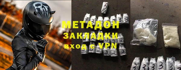 кокаин колумбия Белоозёрский