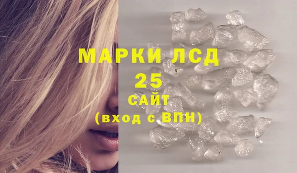 кокс Балабаново