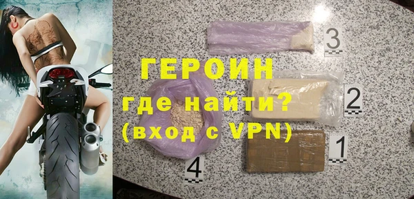 кокс Балабаново