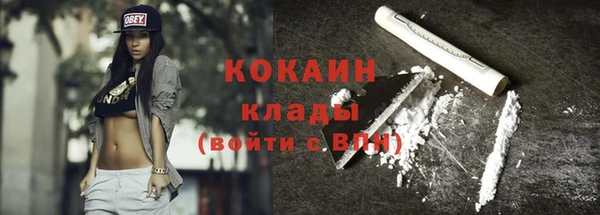кокс Балабаново
