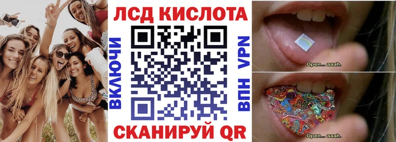 Марки 25I-NBOMe 1,8мг  Мариинский Посад 